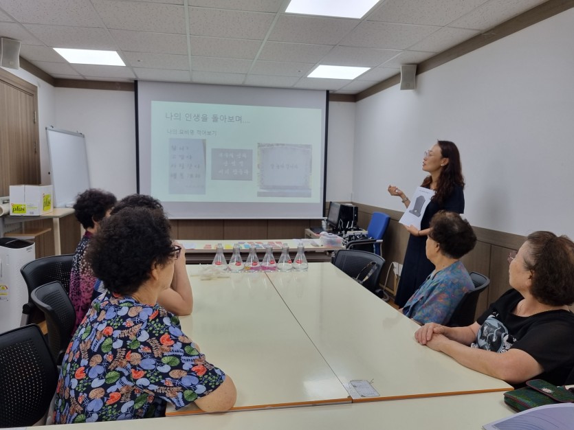 edf8bea2a89b151cdd4fdd057347f105_1691971723_5327.jpg