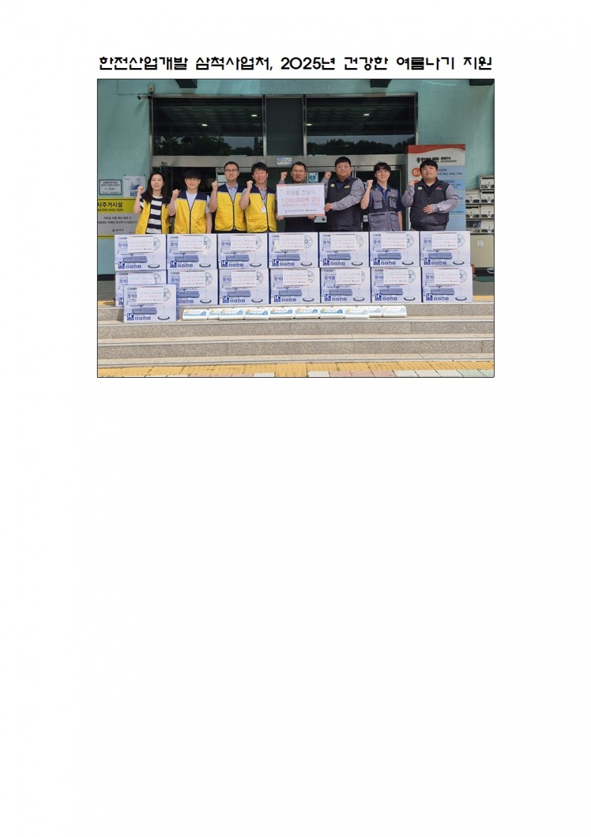 c808b80494daffbf12cd904e7206ed9a_1756188526_9459.jpg