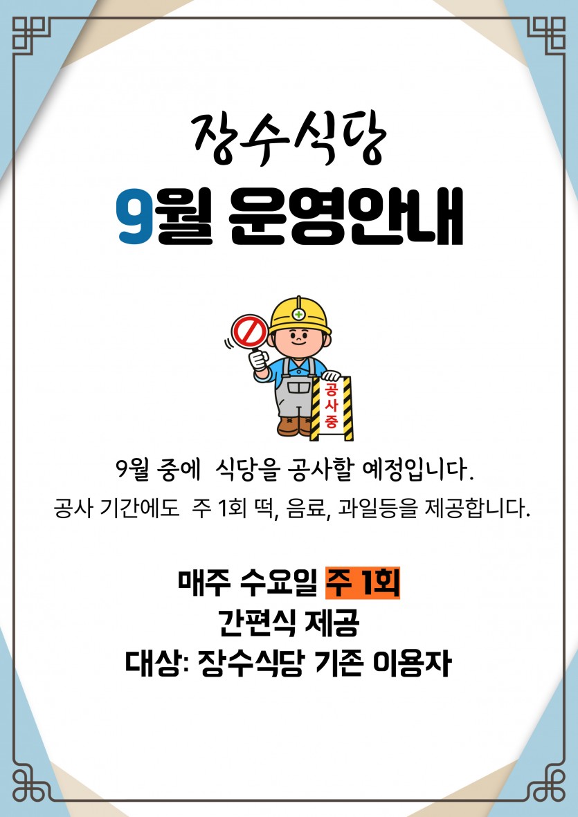 ffd59a8ed444bad5bcf9b52533a18d3b_1756857270_1389.jpg
