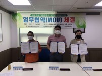 KakaoTalk_20210714_165725700_01.jpg
