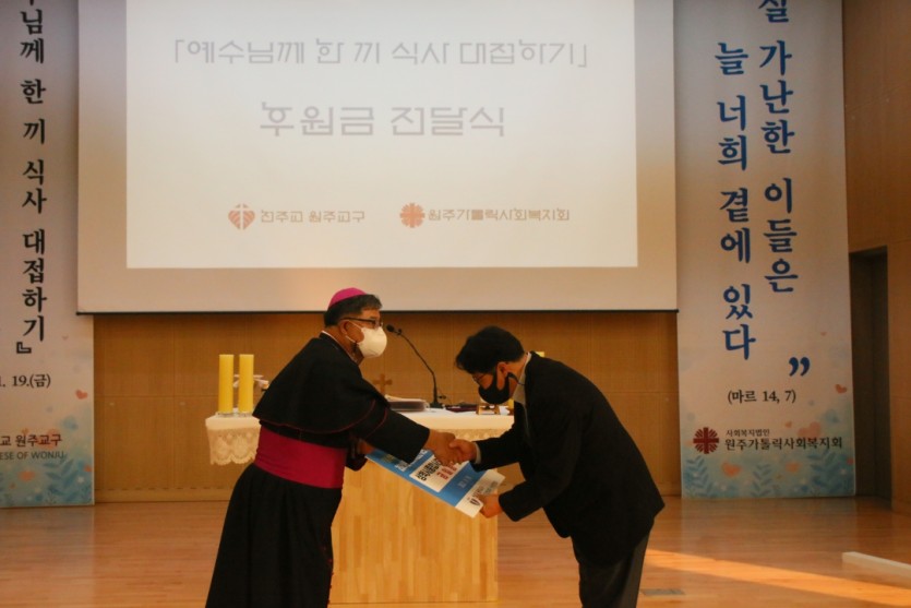KakaoTalk_20211201_102506755_03.jpg