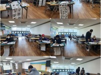 서예교실.jpg