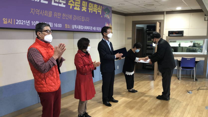 KakaoTalk_20211026_085649781.png