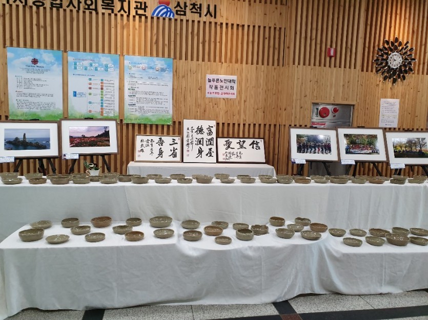KakaoTalk_20191128_112422593_03.jpg