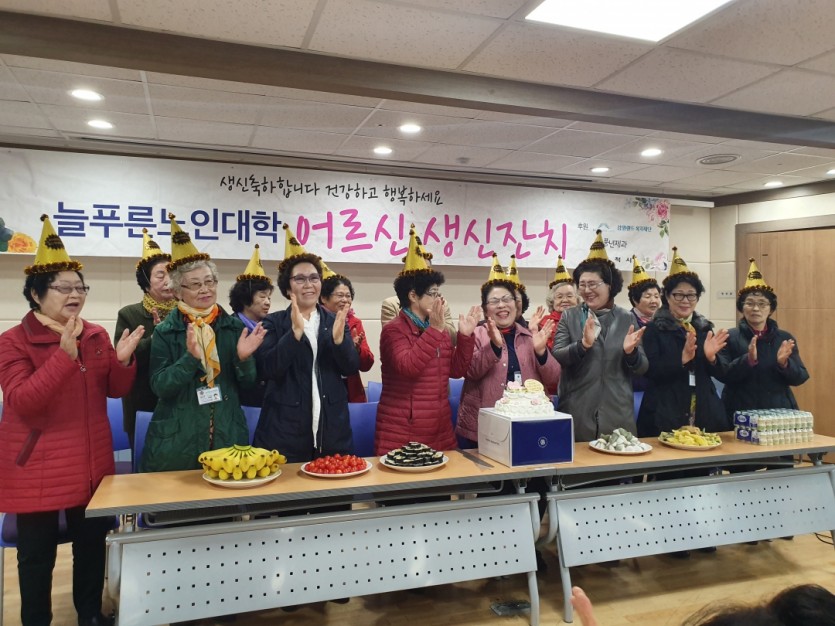 11월 생신2.jpg