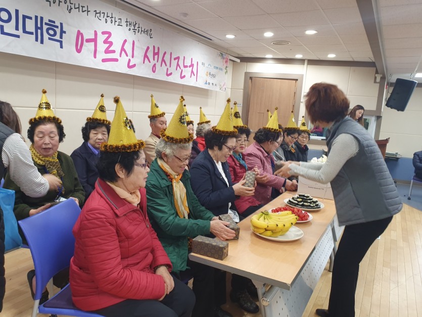 11월 생신4.jpg