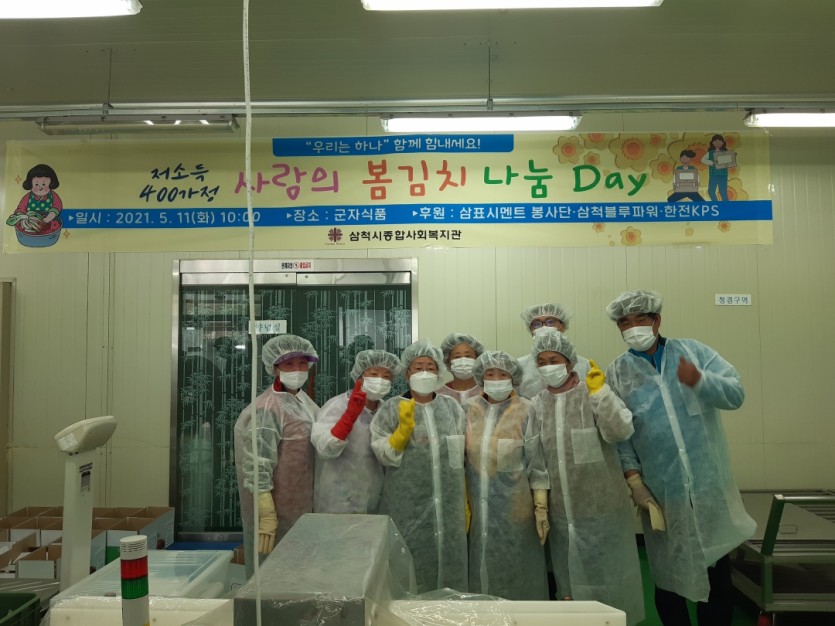 KakaoTalk_20210511_162616207_20.jpg