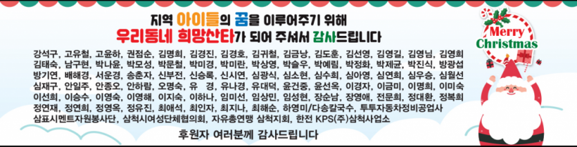 KakaoTalk_20211227_162822351.png
