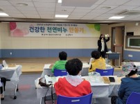 KakaoTalk_20210421_153113490_08.jpg