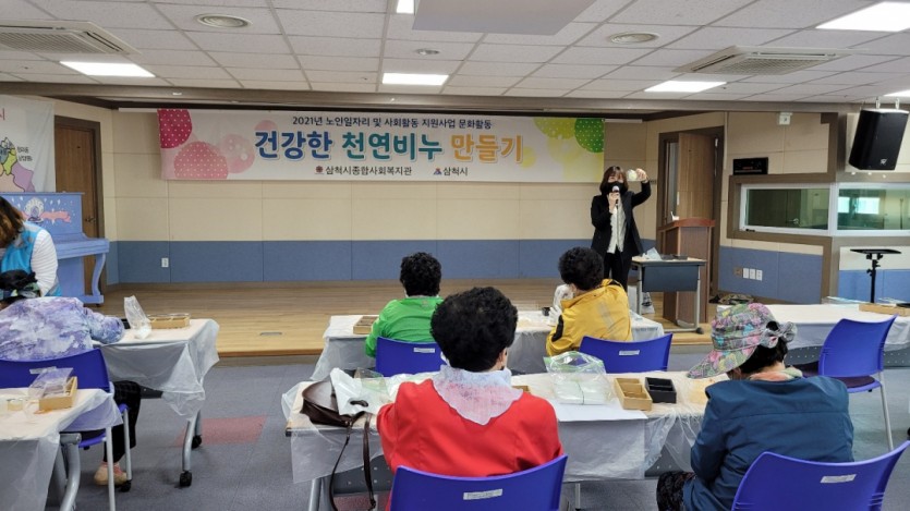 KakaoTalk_20210421_153113490_08.jpg