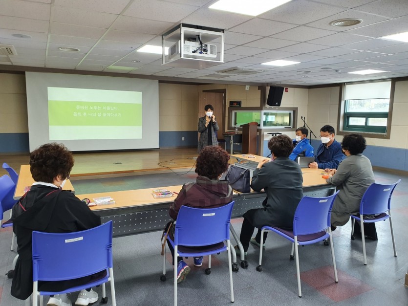 KakaoTalk_20210507_191022193_04.jpg