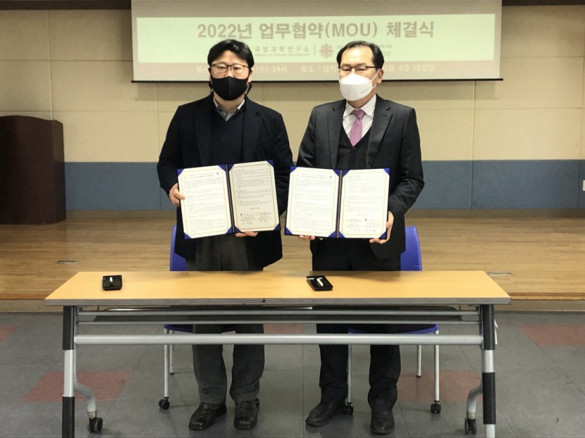 [크기변환]KakaoTalk_20220218_143921302_04.jpg