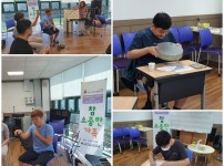 음악심리활동7월.jpg