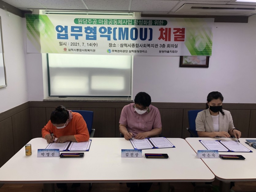 KakaoTalk_20210714_165725700_03.jpg