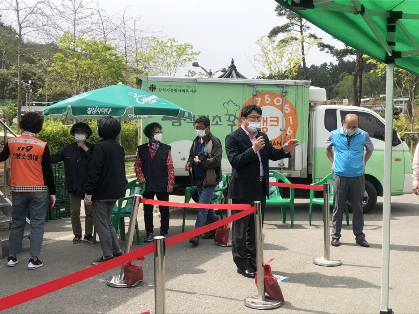 [크기변환]KakaoTalk_20210429_180030454_03.jpg