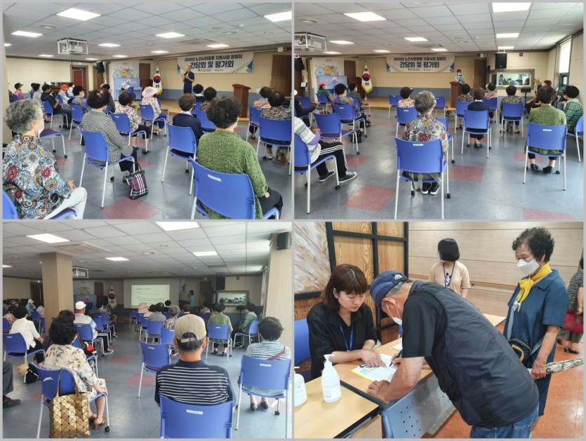 간담회사진.jpg