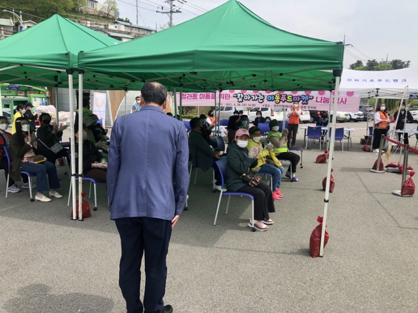 [크기변환]KakaoTalk_20210429_180030454_10.jpg
