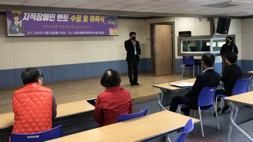 KakaoTalk_20211026_085650857.png