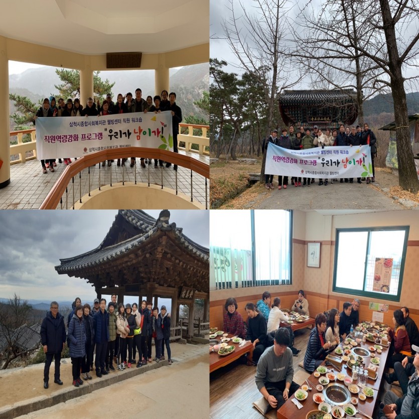 KakaoTalk_20191125_095124709_02-tile.jpg