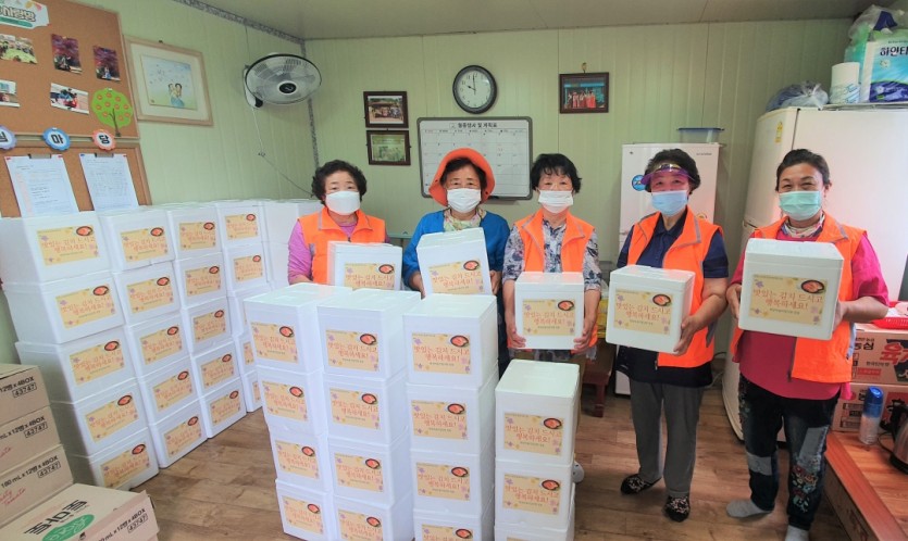 KakaoTalk_20210906_143742249_22 (2).jpg