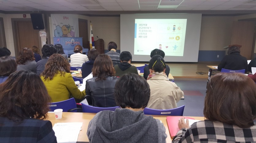 KakaoTalk_20190318_140344574.jpg