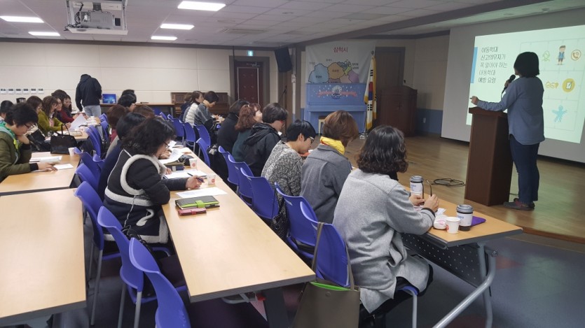 KakaoTalk_20190318_140401845.jpg