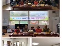 이동복지관(사진파일)001.jpg