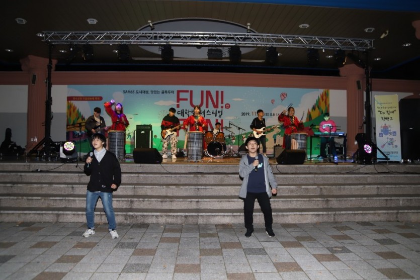 KakaoTalk_20191106_092106480_01.jpg