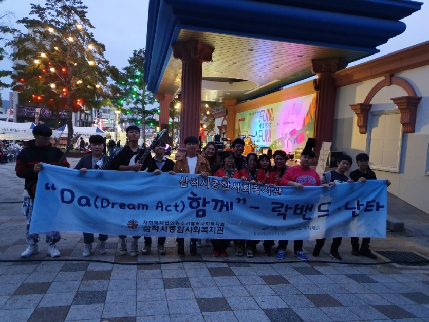 KakaoTalk_20191106_092106480_04.jpg