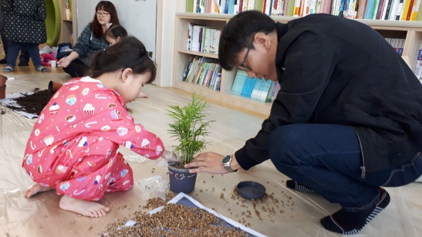 KakaoTalk_20190413_123530725.jpg