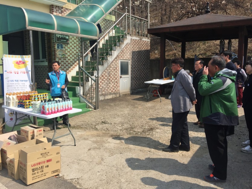 KakaoTalk_20190319_163047864.jpg