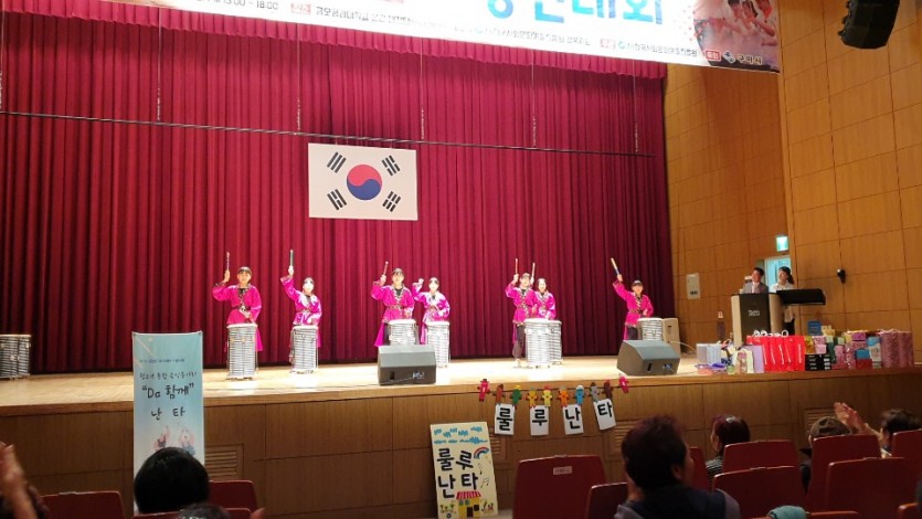 KakaoTalk_20191111_134507573_05.jpg