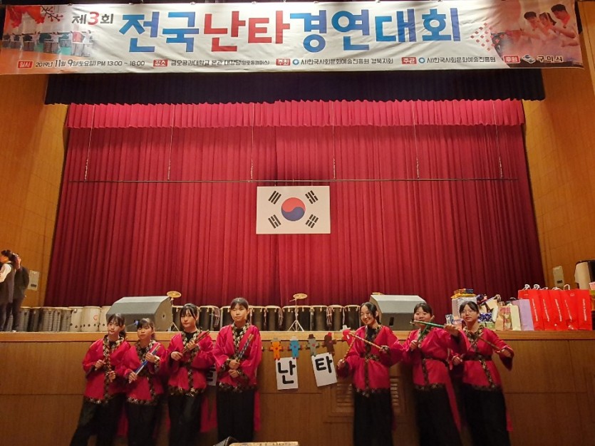 KakaoTalk_20191111_134507573_19.jpg