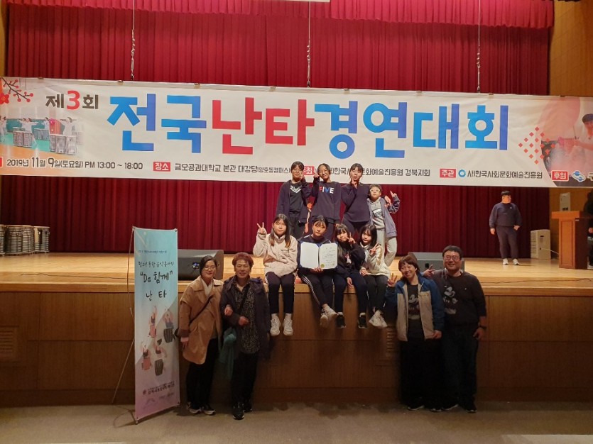 KakaoTalk_20191111_134426353_04.jpg