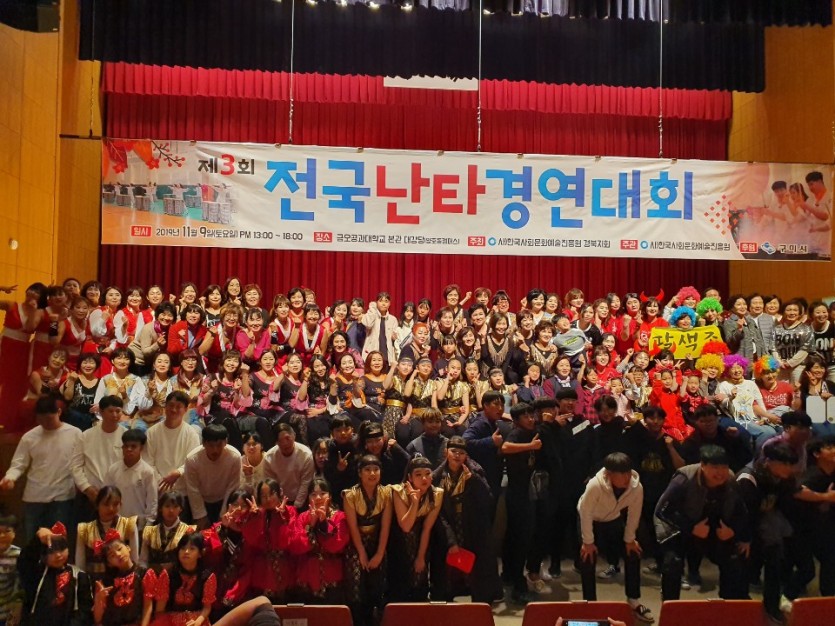 KakaoTalk_20191111_134426353_11.jpg