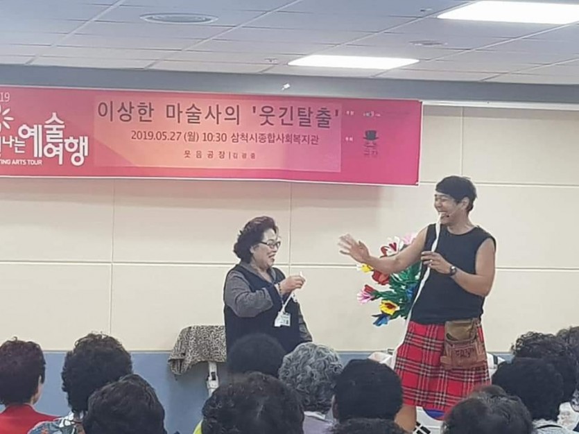 KakaoTalk_20190622_155657012.jpg