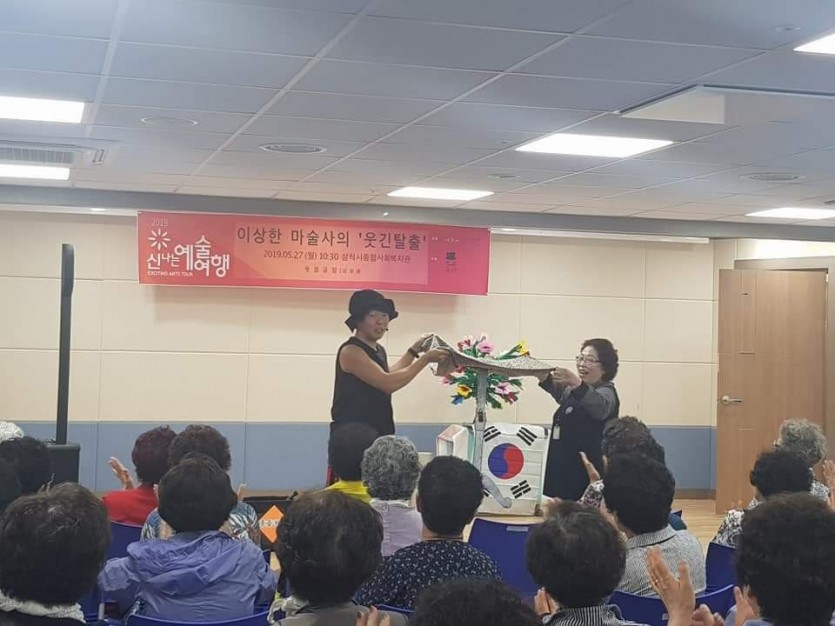 KakaoTalk_20190622_155618985.jpg