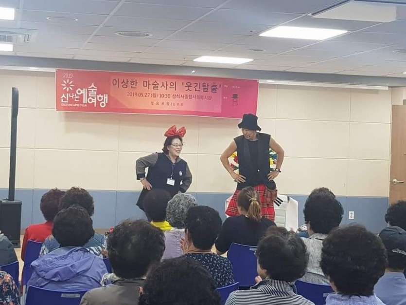 KakaoTalk_20190622_155711989.jpg
