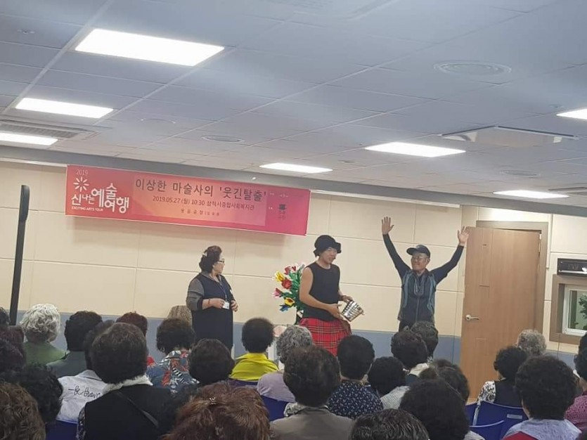 KakaoTalk_20190622_155639105.jpg
