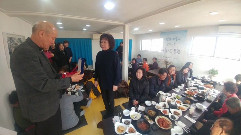 KakaoTalk_20190129_143622895.jpg