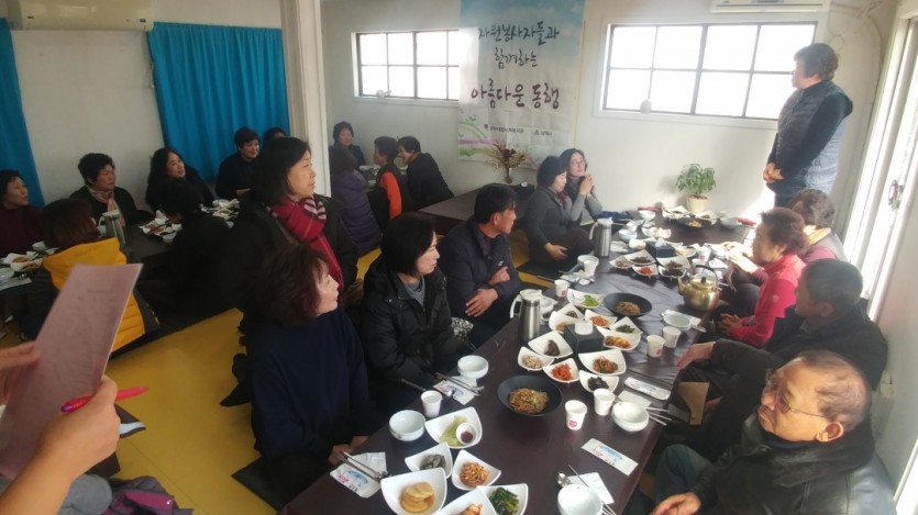 KakaoTalk_20190129_143627047.jpg