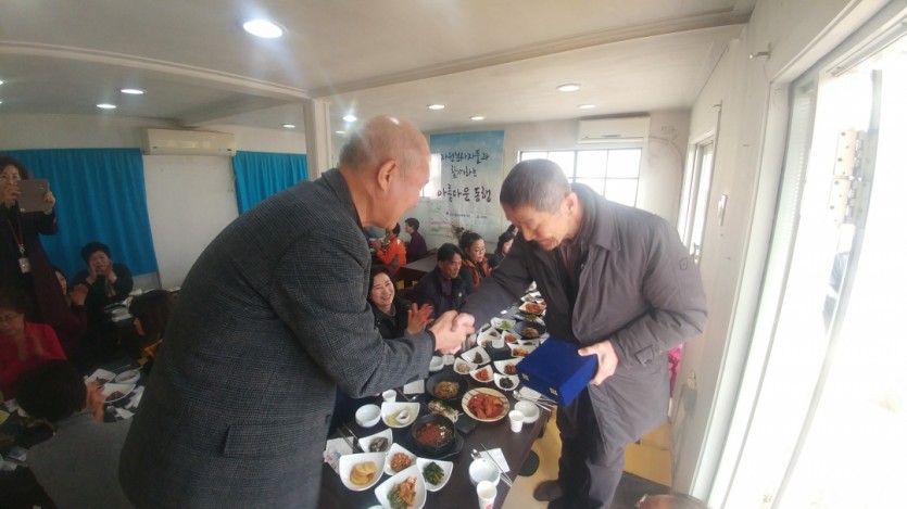 KakaoTalk_20190129_143619094.jpg