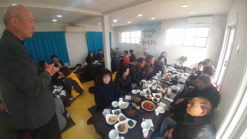 KakaoTalk_20190129_143610777.jpg