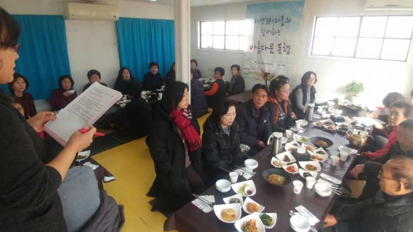 KakaoTalk_20190129_143635299.jpg