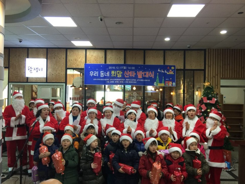 KakaoTalk_20181217_210619685.jpg