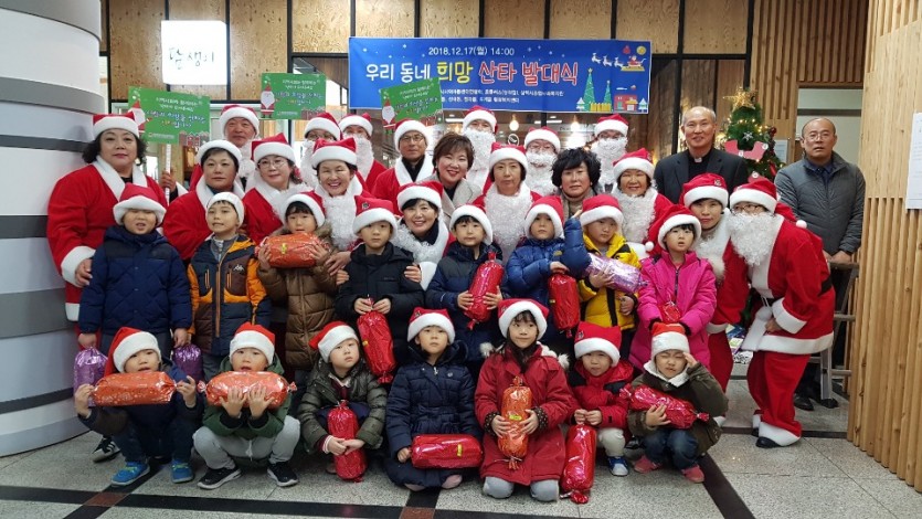 KakaoTalk_20181217_144624665.jpg