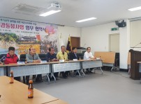 [크기변환]20191011_140322.jpg