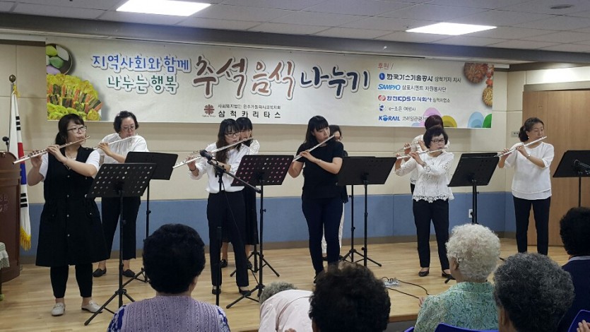 KakaoTalk_20190926_113100005_06.jpg