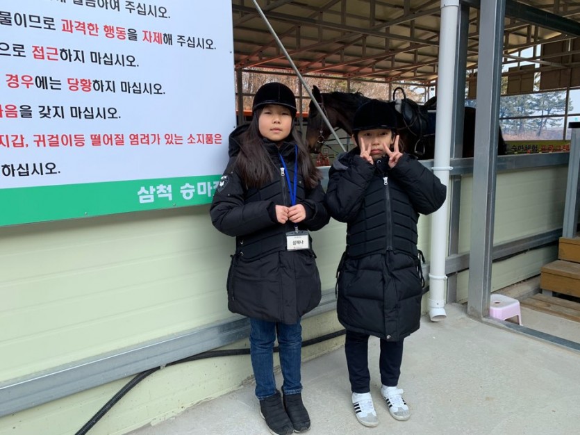 KakaoTalk_20190213_123445236_15.jpg