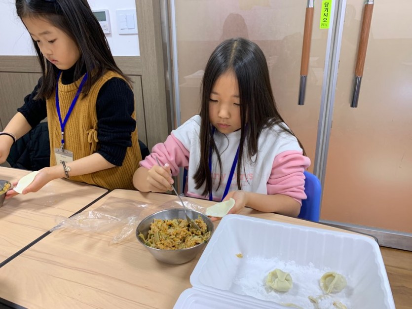 KakaoTalk_20190201_145503955_16.jpg